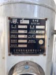 Air Compressor (7)