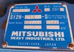 ENGINE BLOG (1)