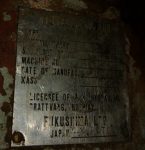 Nahar Marine Fukushima hydraulic Motor type dg479-bs (1)