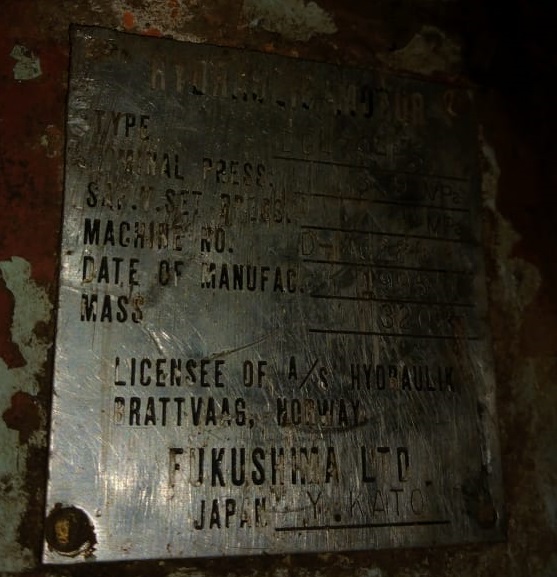 Nahar Marine Fukushima hydraulic Motor type dg479-bs Name Plate (1)