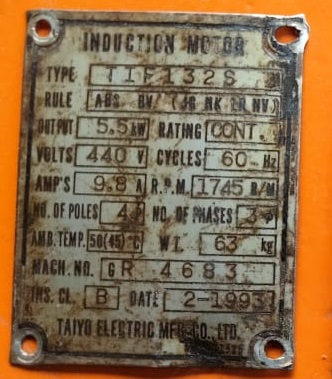 SELFJECTOR OIL SEPARATOR SJ-16T induction motor name plate