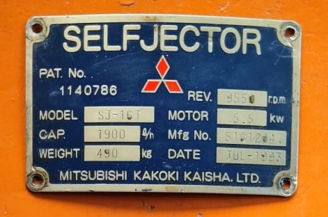 SELFJECTOR OIL SEPARATOR SJ-16T