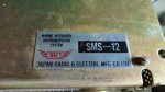 SMS-U240A (3)
