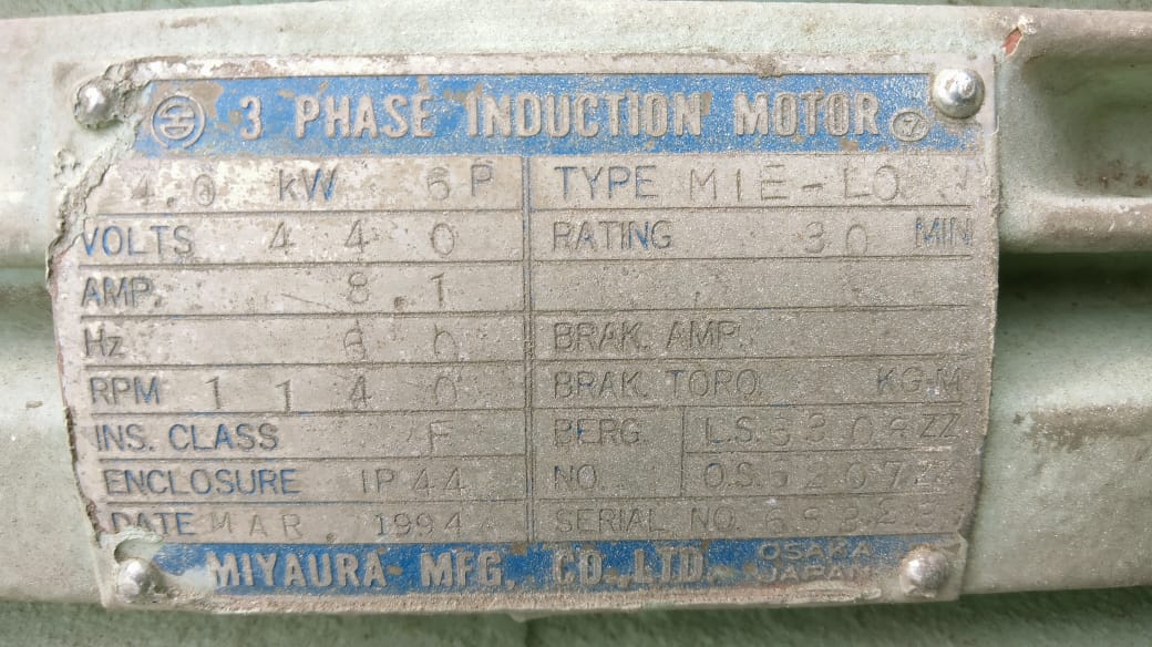 INDUCTION MOTOR