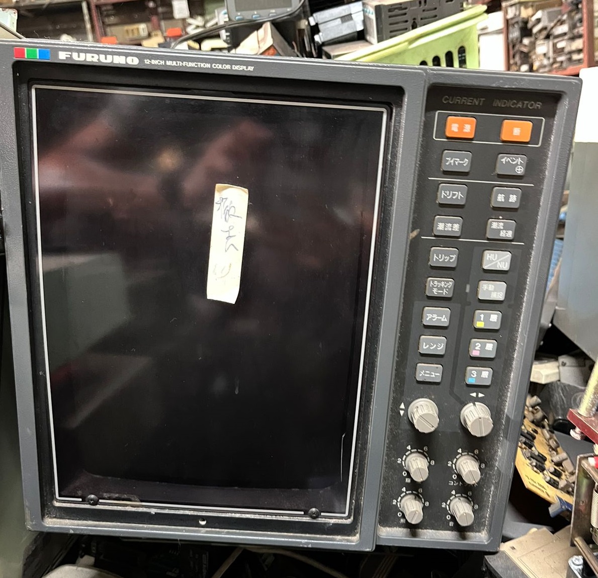Furuno CI 3500 (6) Sounder / FishFinder / Sonar