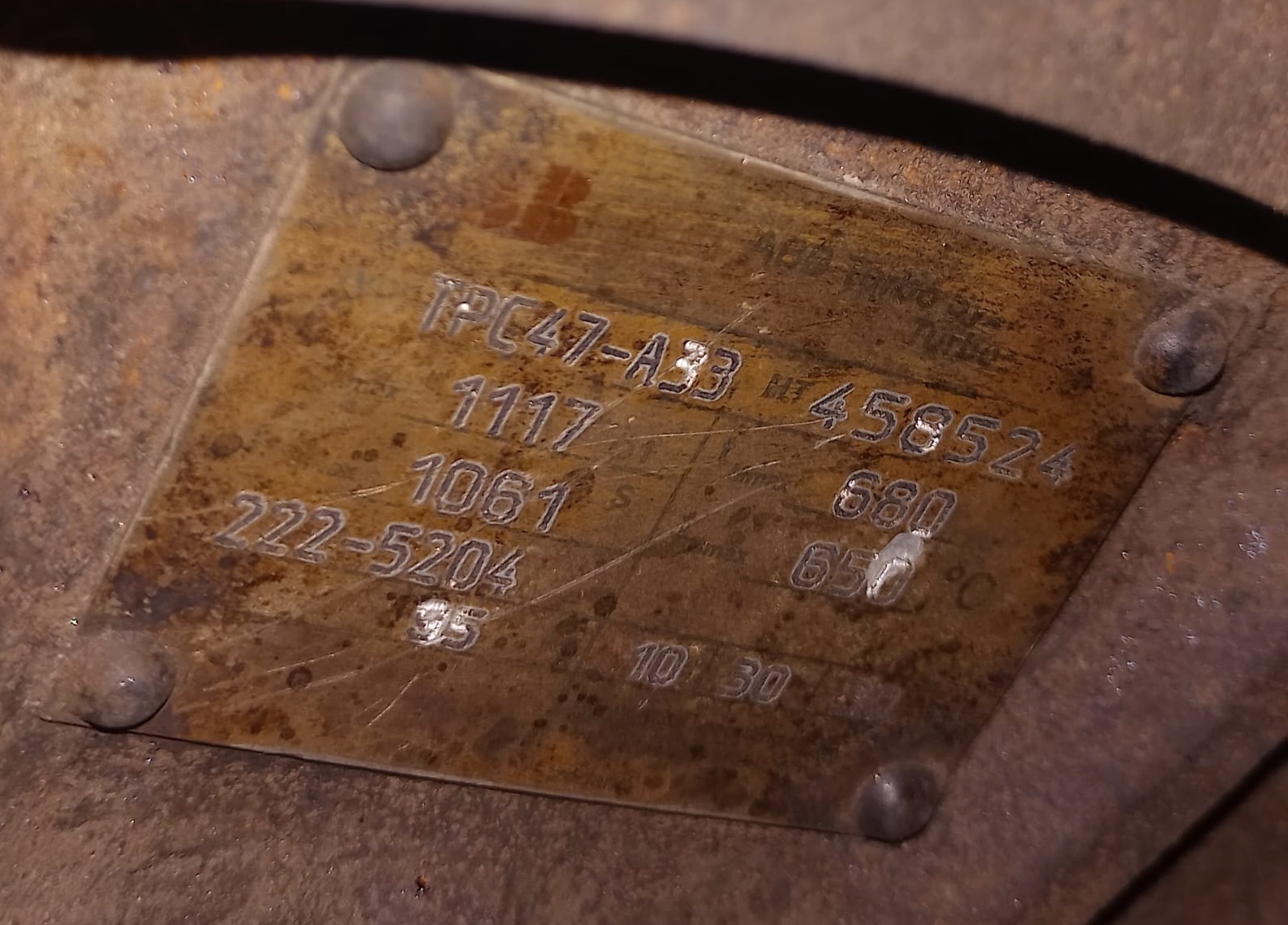 TPC47-A33 Turbocharger Name Plate