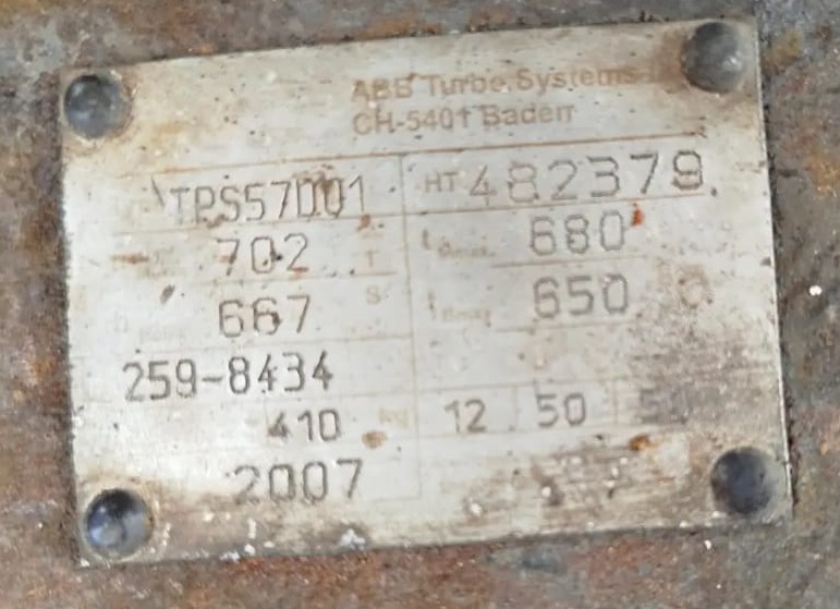 TPS57 (2)