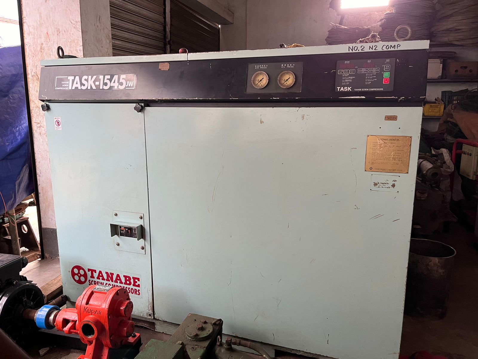 Tanabe TASK-1545JW Screw Compressor (1) Tanabe TASK-1545JW Screw Compressor