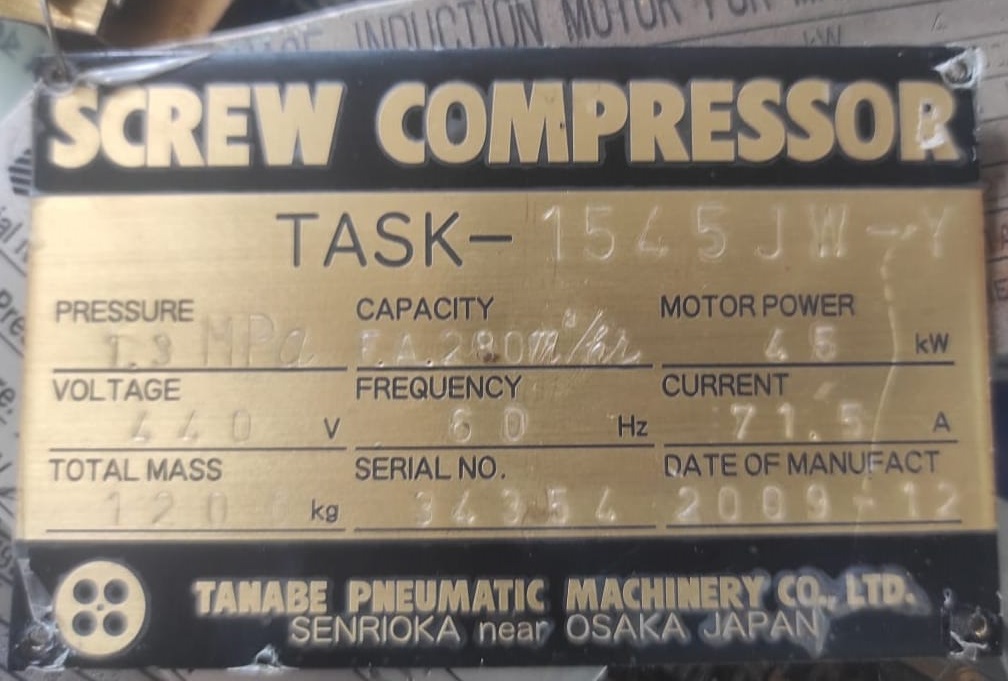 Tanabe TASK-1545JW Screw Compressor (11)