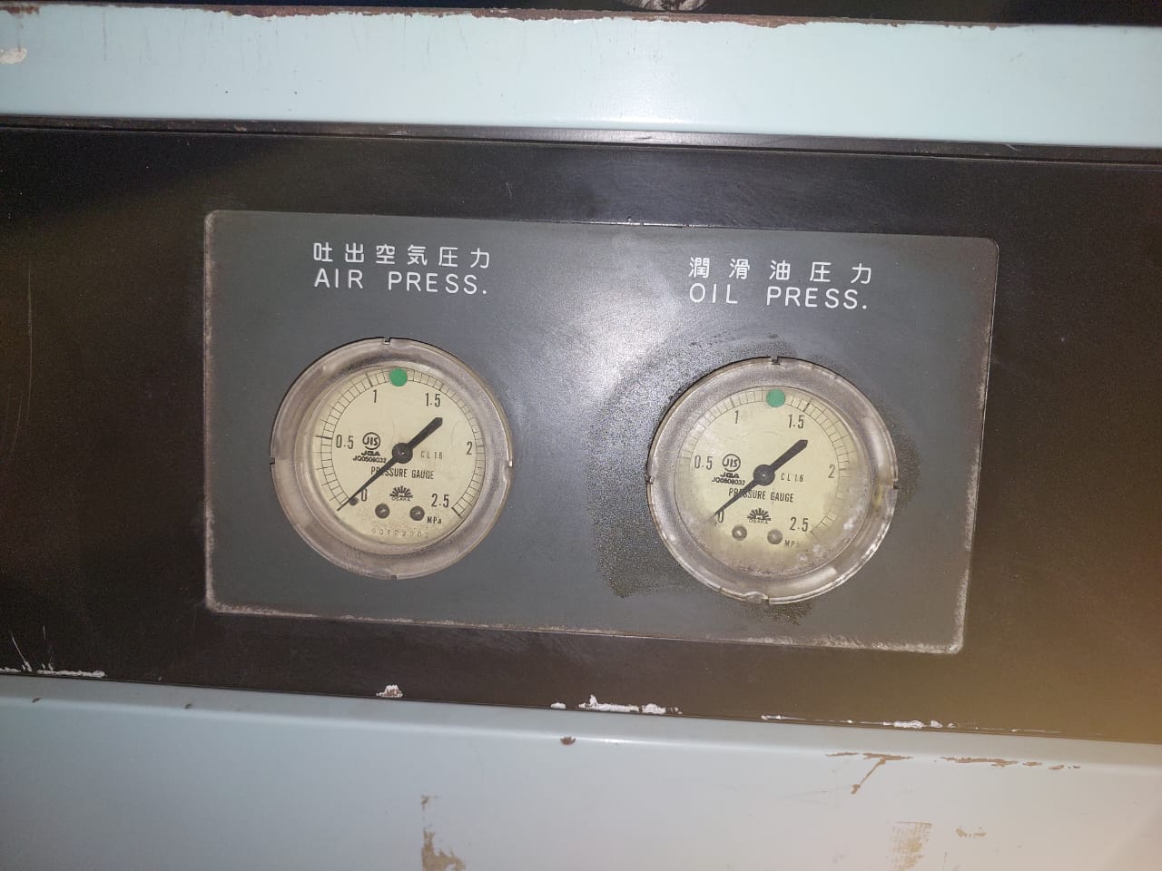 Tanabe TASK-1545JW Screw Compressor (8)