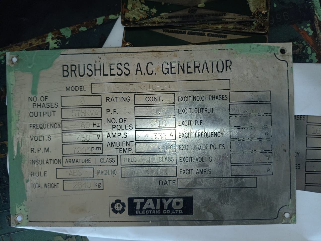 Yanmar Alternator Name Plate